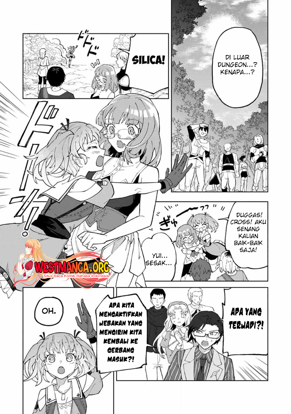 The White Mage Who Was Banished From the Hero’s Party Is Picked up by an S Rank Adventurer ~ This White Mage Is Too Out of the Ordinary! Chapter 27 - halaman 26