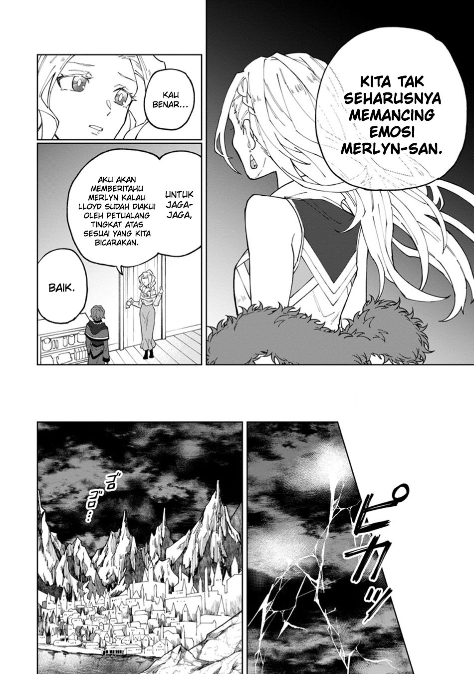 The White Mage Who Was Banished From the Hero’s Party Is Picked up by an S Rank Adventurer ~ This White Mage Is Too Out of the Ordinary! Chapter 30.3 - halaman 5