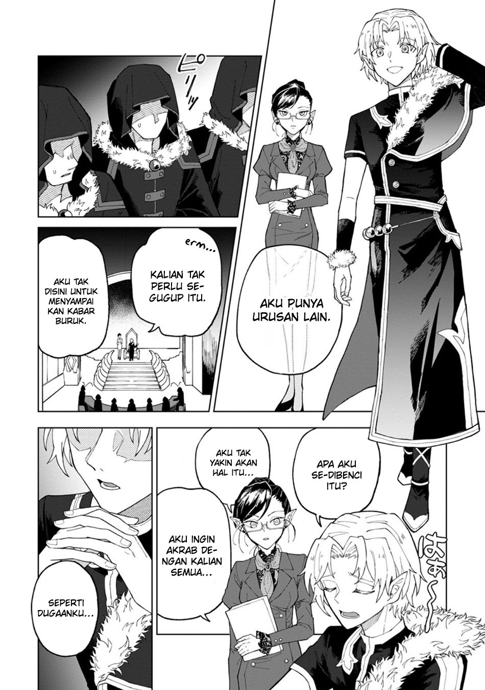 The White Mage Who Was Banished From the Hero’s Party Is Picked up by an S Rank Adventurer ~ This White Mage Is Too Out of the Ordinary! Chapter 30.3 - halaman 7