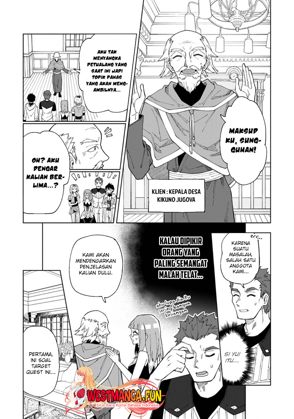 The White Mage Who Was Banished From the Hero’s Party Is Picked up by an S Rank Adventurer ~ This White Mage Is Too Out of the Ordinary! Chapter 31.1 - halaman 11