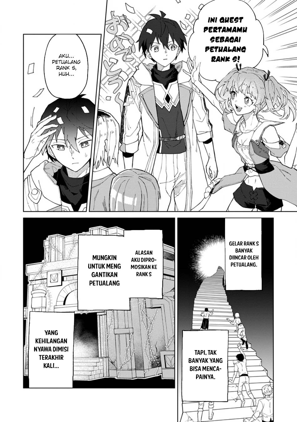 The White Mage Who Was Banished From the Hero’s Party Is Picked up by an S Rank Adventurer ~ This White Mage Is Too Out of the Ordinary! Chapter 31.1 - halaman 6