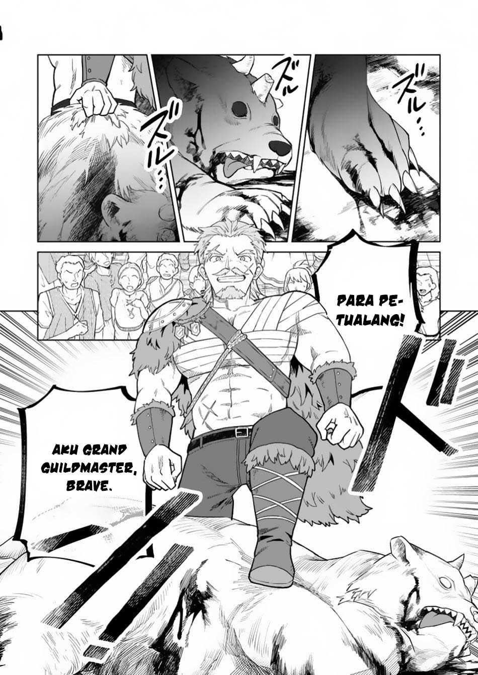The White Mage Who Was Banished From the Hero’s Party Is Picked up by an S Rank Adventurer ~ This White Mage Is Too Out of the Ordinary! Chapter 36 - halaman 24