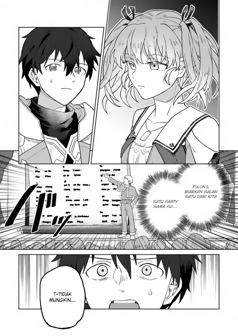 The White Mage Who Was Banished From the Hero’s Party Is Picked up by an S Rank Adventurer ~ This White Mage Is Too Out of the Ordinary! Chapter 36 - halaman 30