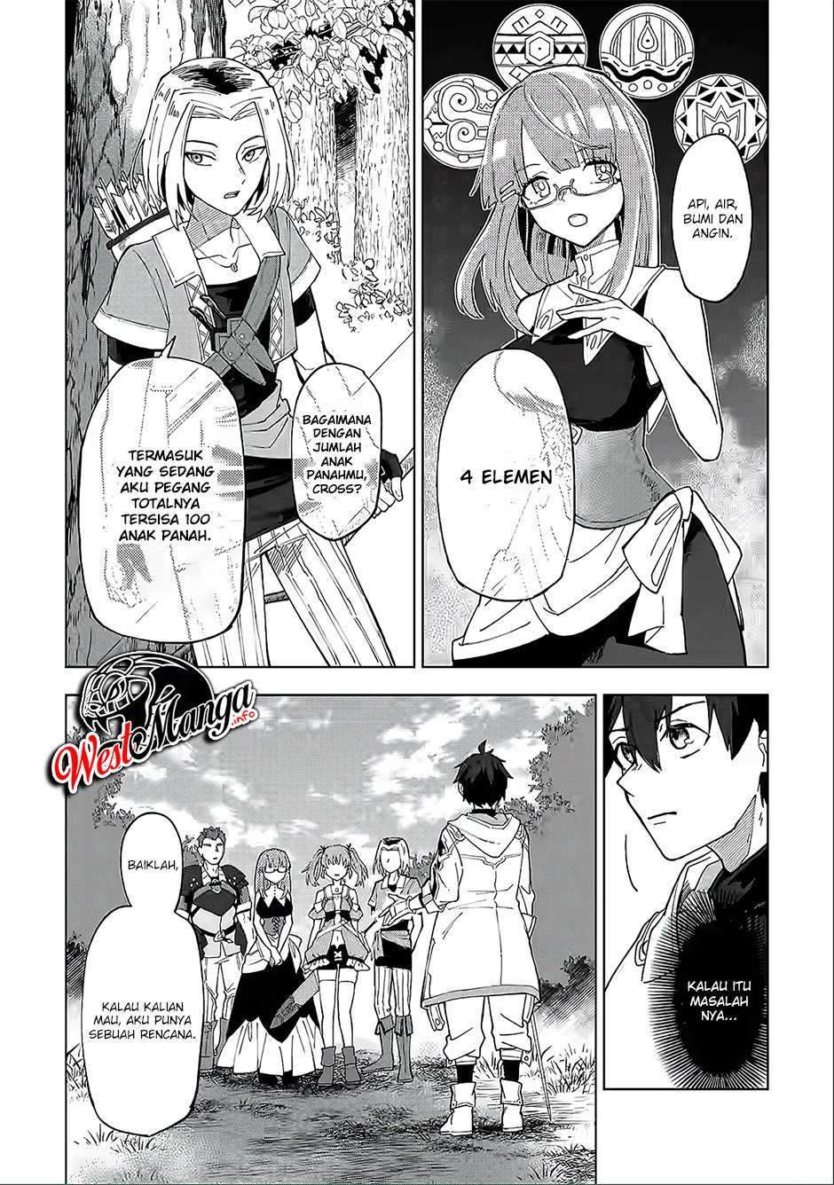 The White Mage Who Was Banished From the Hero’s Party Is Picked up by an S Rank Adventurer ~ This White Mage Is Too Out of the Ordinary! Chapter 4 - halaman 14