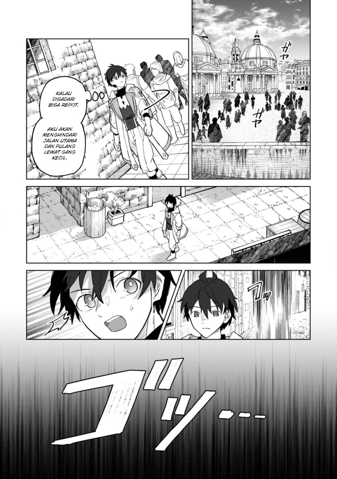 The White Mage Who Was Banished From the Hero’s Party Is Picked up by an S Rank Adventurer ~ This White Mage Is Too Out of the Ordinary! Chapter 41.2 - halaman 5