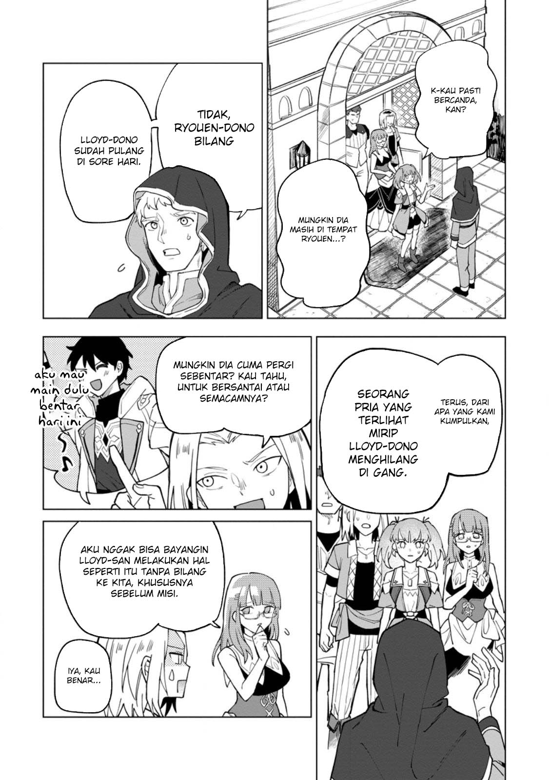 The White Mage Who Was Banished From the Hero’s Party Is Picked up by an S Rank Adventurer ~ This White Mage Is Too Out of the Ordinary! Chapter 41.2 - halaman 9