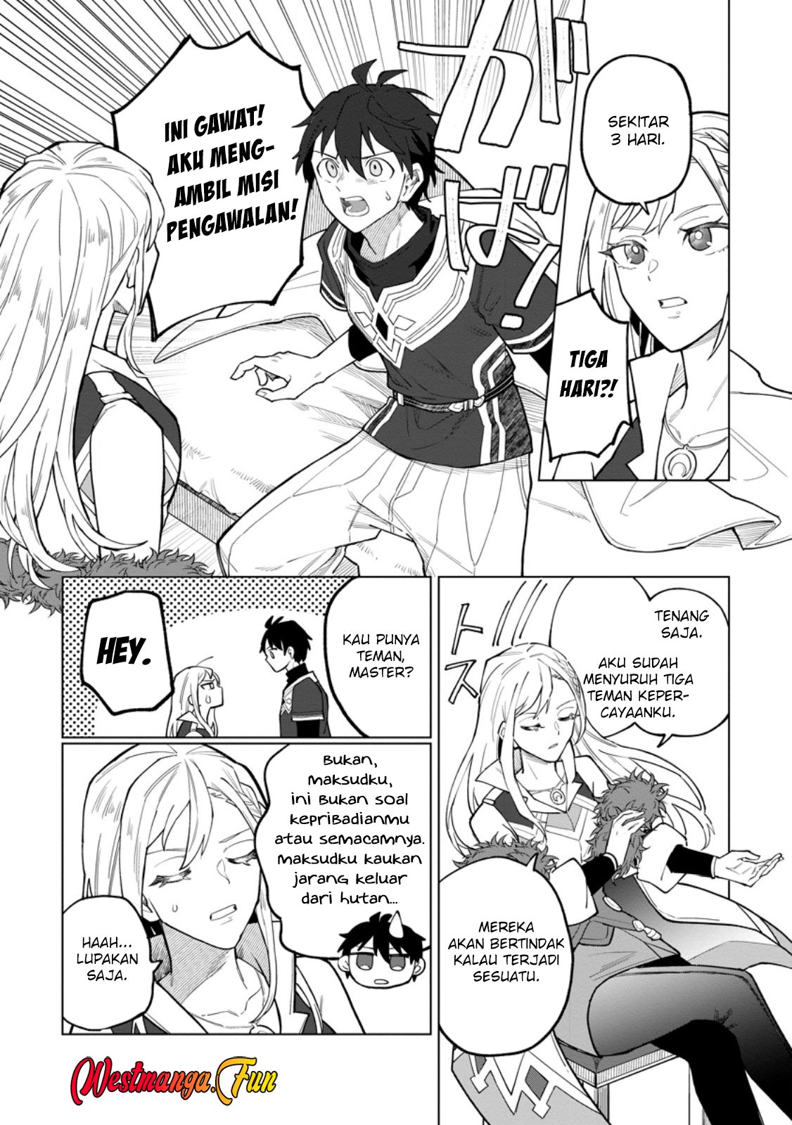 The White Mage Who Was Banished From the Hero’s Party Is Picked up by an S Rank Adventurer ~ This White Mage Is Too Out of the Ordinary! Chapter 41.3 - halaman 8
