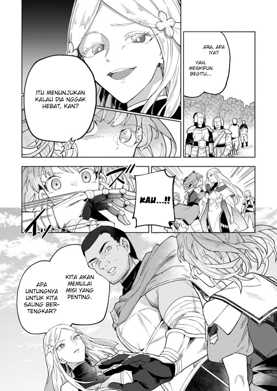 The White Mage Who Was Banished From the Hero’s Party Is Picked up by an S Rank Adventurer ~ This White Mage Is Too Out of the Ordinary! Chapter 42.1 - halaman 5
