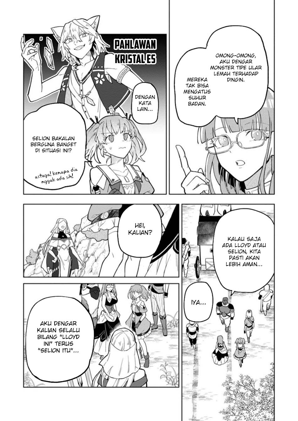 The White Mage Who Was Banished From the Hero’s Party Is Picked up by an S Rank Adventurer ~ This White Mage Is Too Out of the Ordinary! Chapter 42.2 - halaman 21