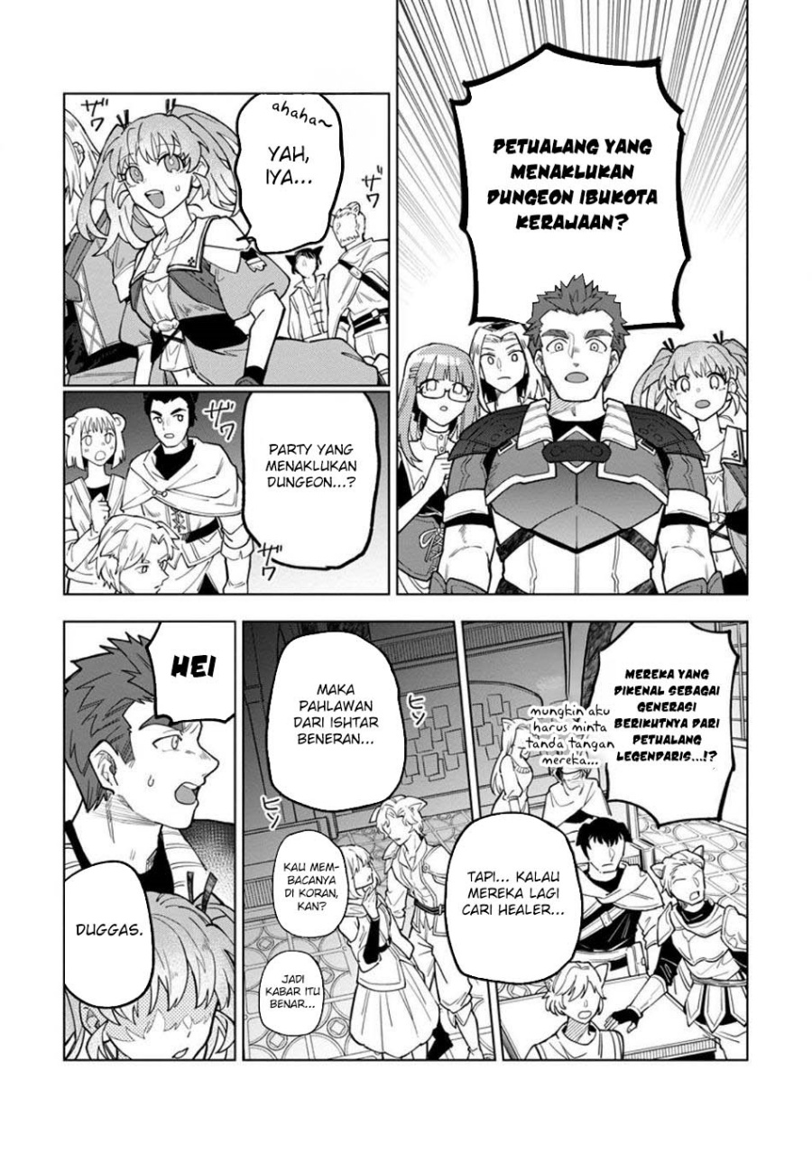 The White Mage Who Was Banished From the Hero’s Party Is Picked up by an S Rank Adventurer ~ This White Mage Is Too Out of the Ordinary! Chapter 45 - halaman 13