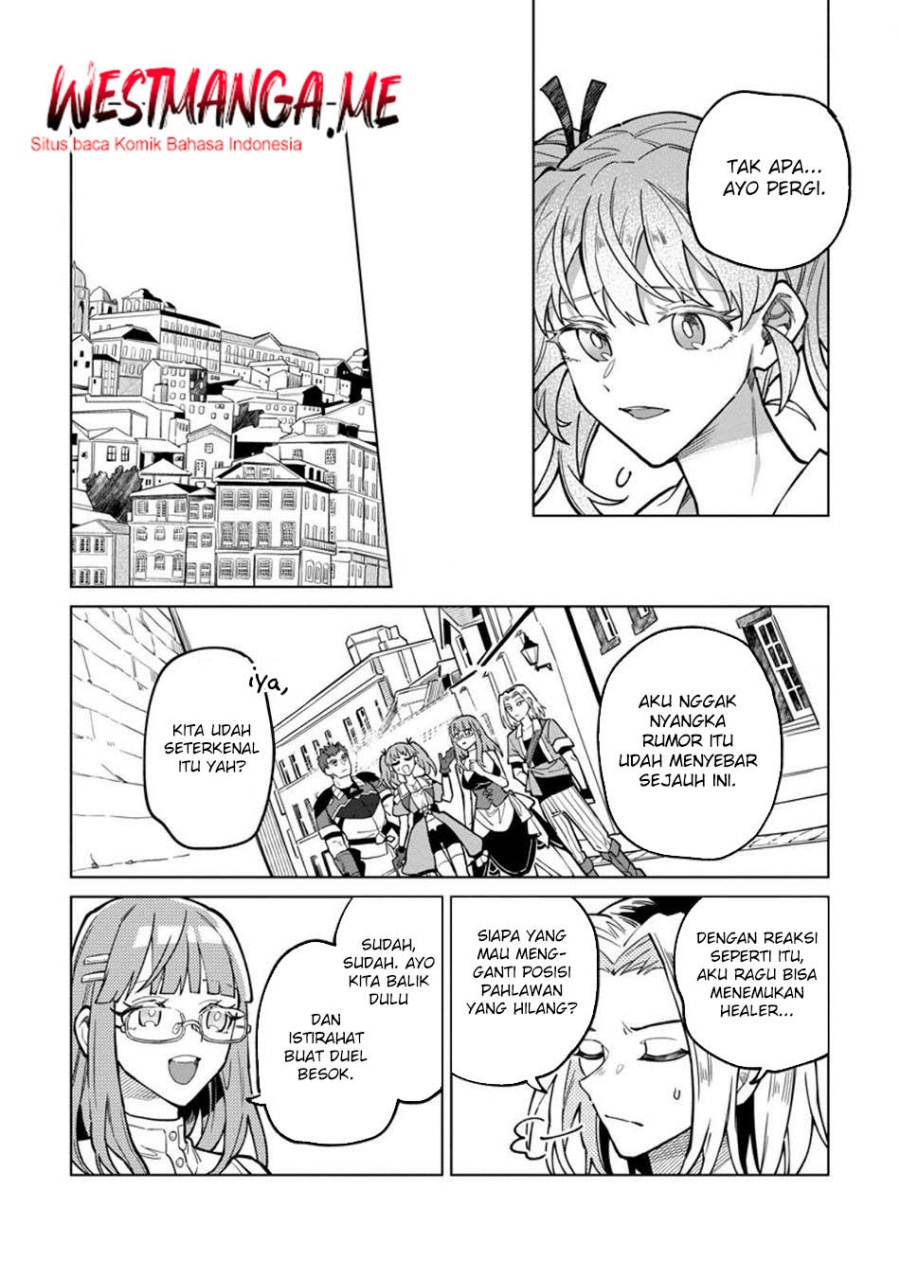 The White Mage Who Was Banished From the Hero’s Party Is Picked up by an S Rank Adventurer ~ This White Mage Is Too Out of the Ordinary! Chapter 45 - halaman 14