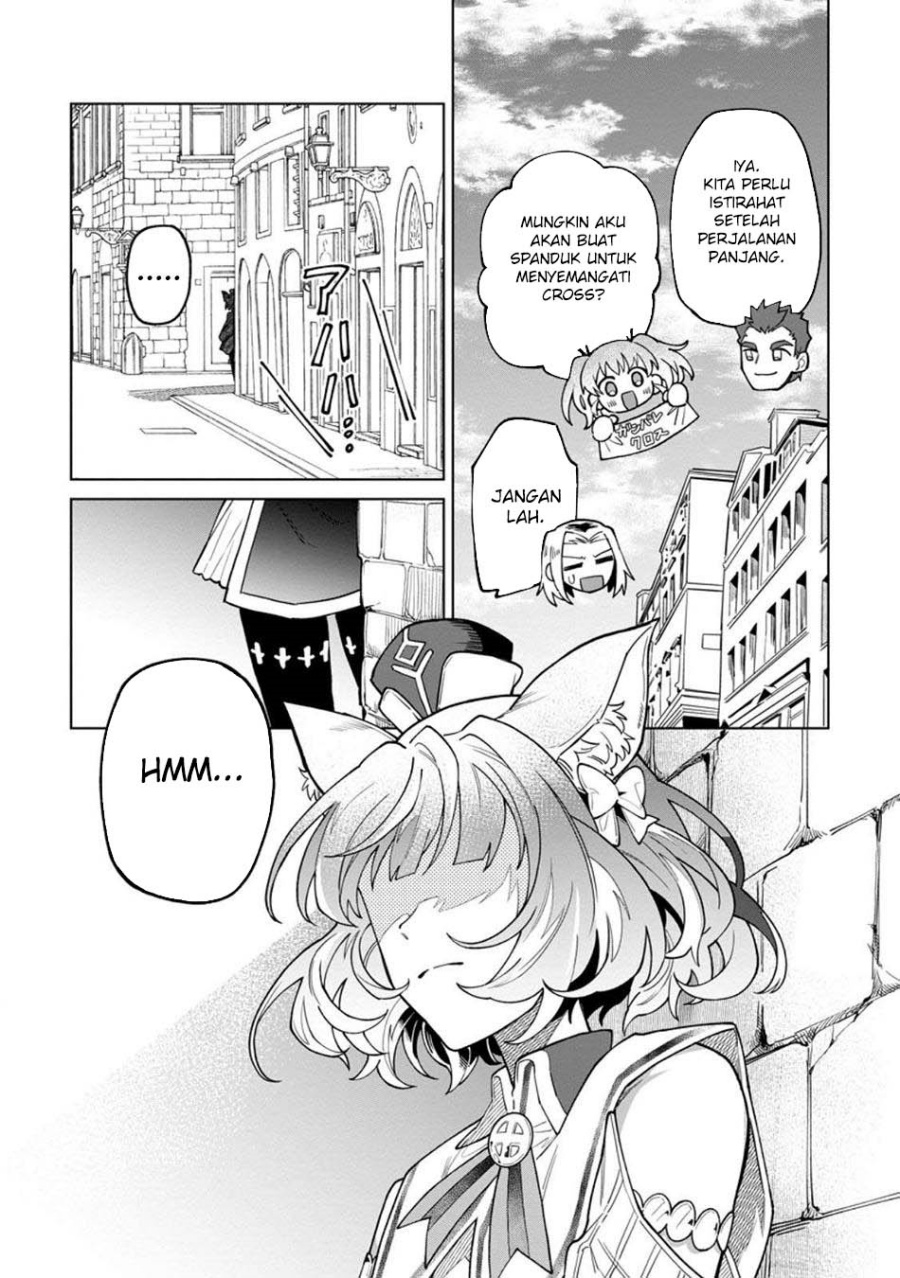 The White Mage Who Was Banished From the Hero’s Party Is Picked up by an S Rank Adventurer ~ This White Mage Is Too Out of the Ordinary! Chapter 45 - halaman 15