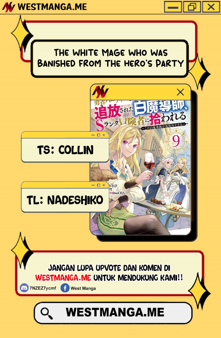 The White Mage Who Was Banished From the Hero’s Party Is Picked up by an S Rank Adventurer ~ This White Mage Is Too Out of the Ordinary! Chapter 45 - halaman 4