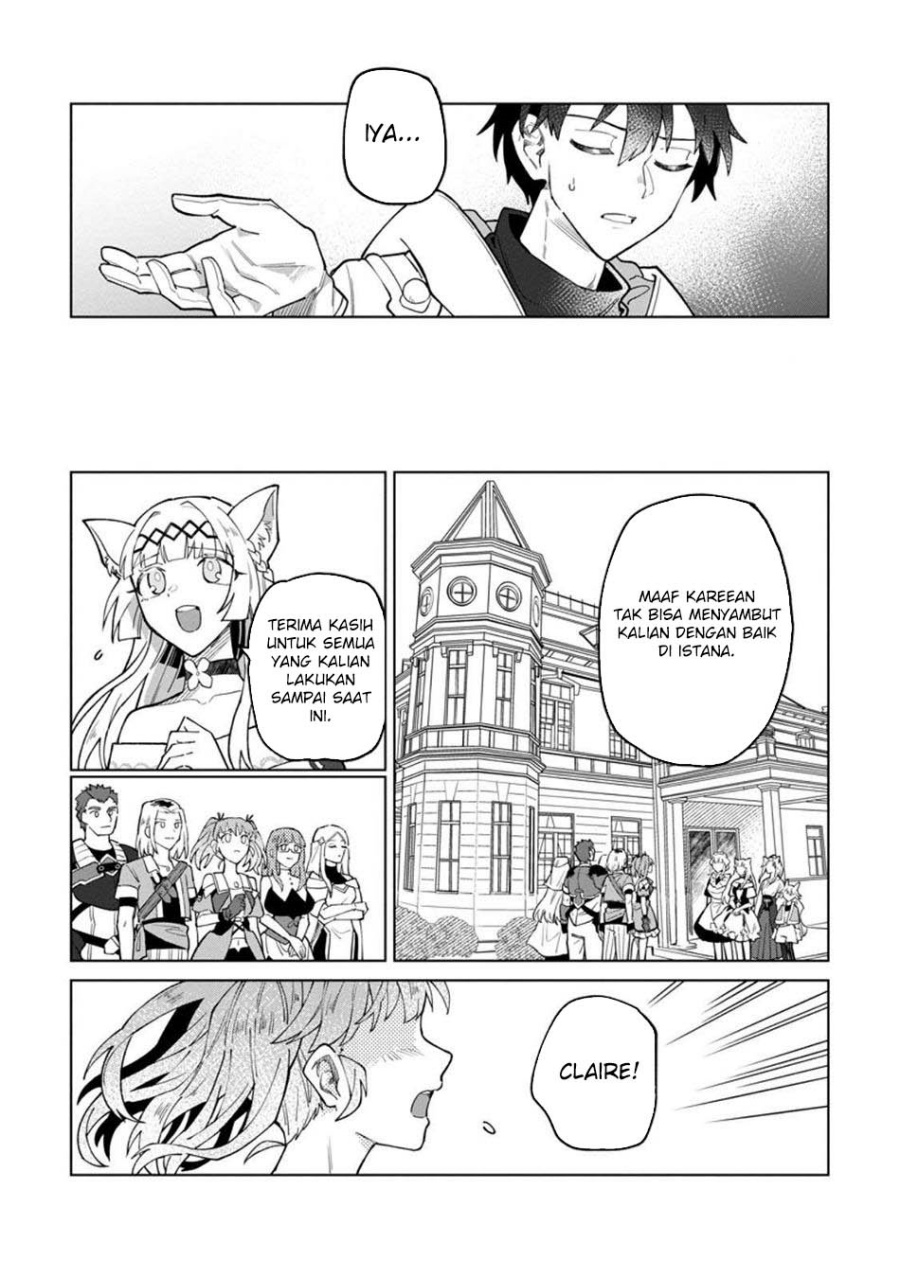 The White Mage Who Was Banished From the Hero’s Party Is Picked up by an S Rank Adventurer ~ This White Mage Is Too Out of the Ordinary! Chapter 45 - halaman 5