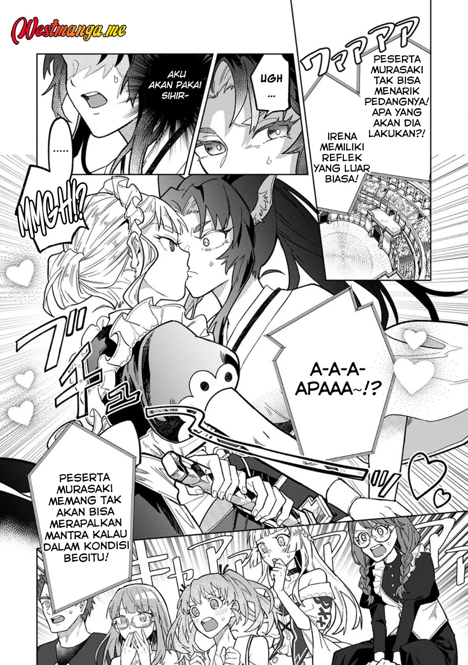 The White Mage Who Was Banished From the Hero’s Party Is Picked up by an S Rank Adventurer ~ This White Mage Is Too Out of the Ordinary! Chapter 46 - halaman 12