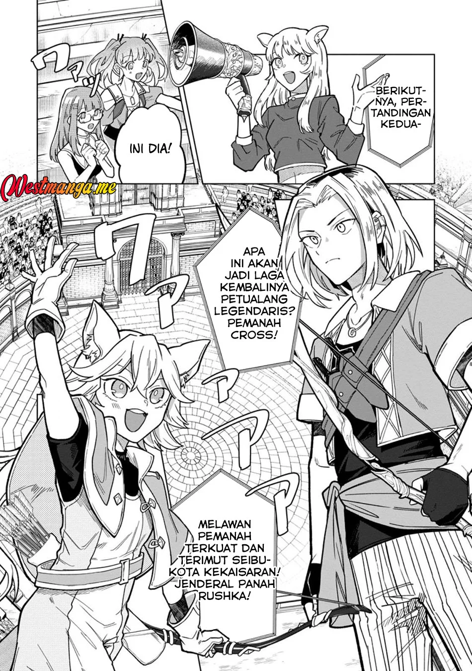 The White Mage Who Was Banished From the Hero’s Party Is Picked up by an S Rank Adventurer ~ This White Mage Is Too Out of the Ordinary! Chapter 46 - halaman 16