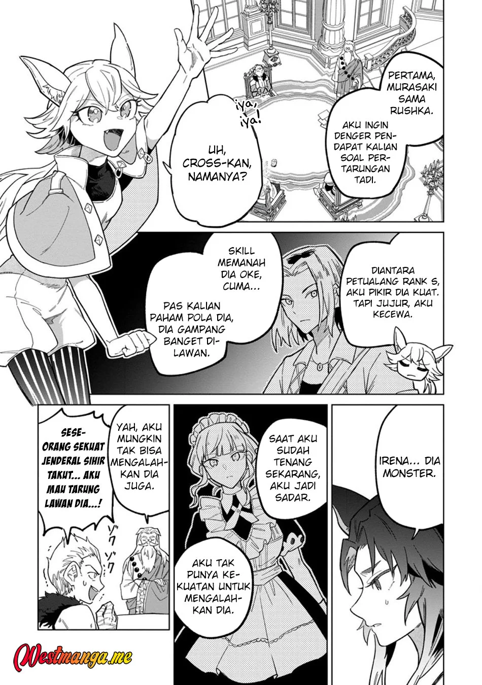 The White Mage Who Was Banished From the Hero’s Party Is Picked up by an S Rank Adventurer ~ This White Mage Is Too Out of the Ordinary! Chapter 46 - halaman 28