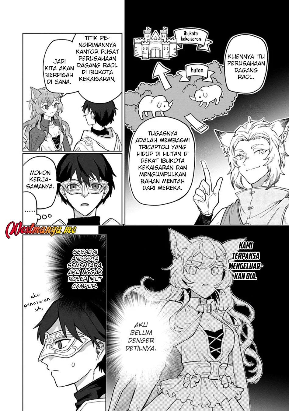 The White Mage Who Was Banished From the Hero’s Party Is Picked up by an S Rank Adventurer ~ This White Mage Is Too Out of the Ordinary! Chapter 46 - halaman 4