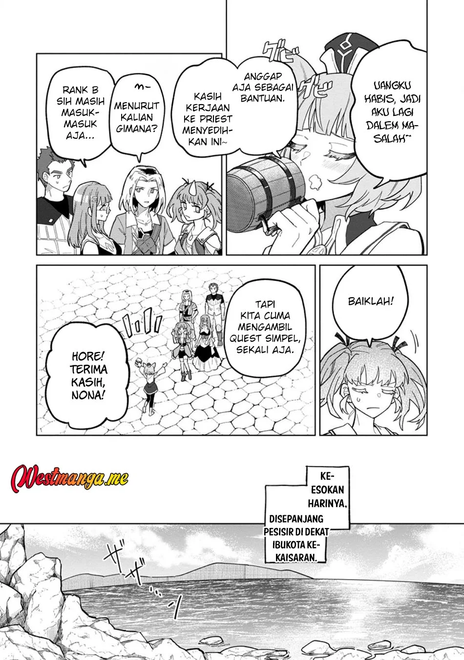 The White Mage Who Was Banished From the Hero’s Party Is Picked up by an S Rank Adventurer ~ This White Mage Is Too Out of the Ordinary! Chapter 47 - halaman 12