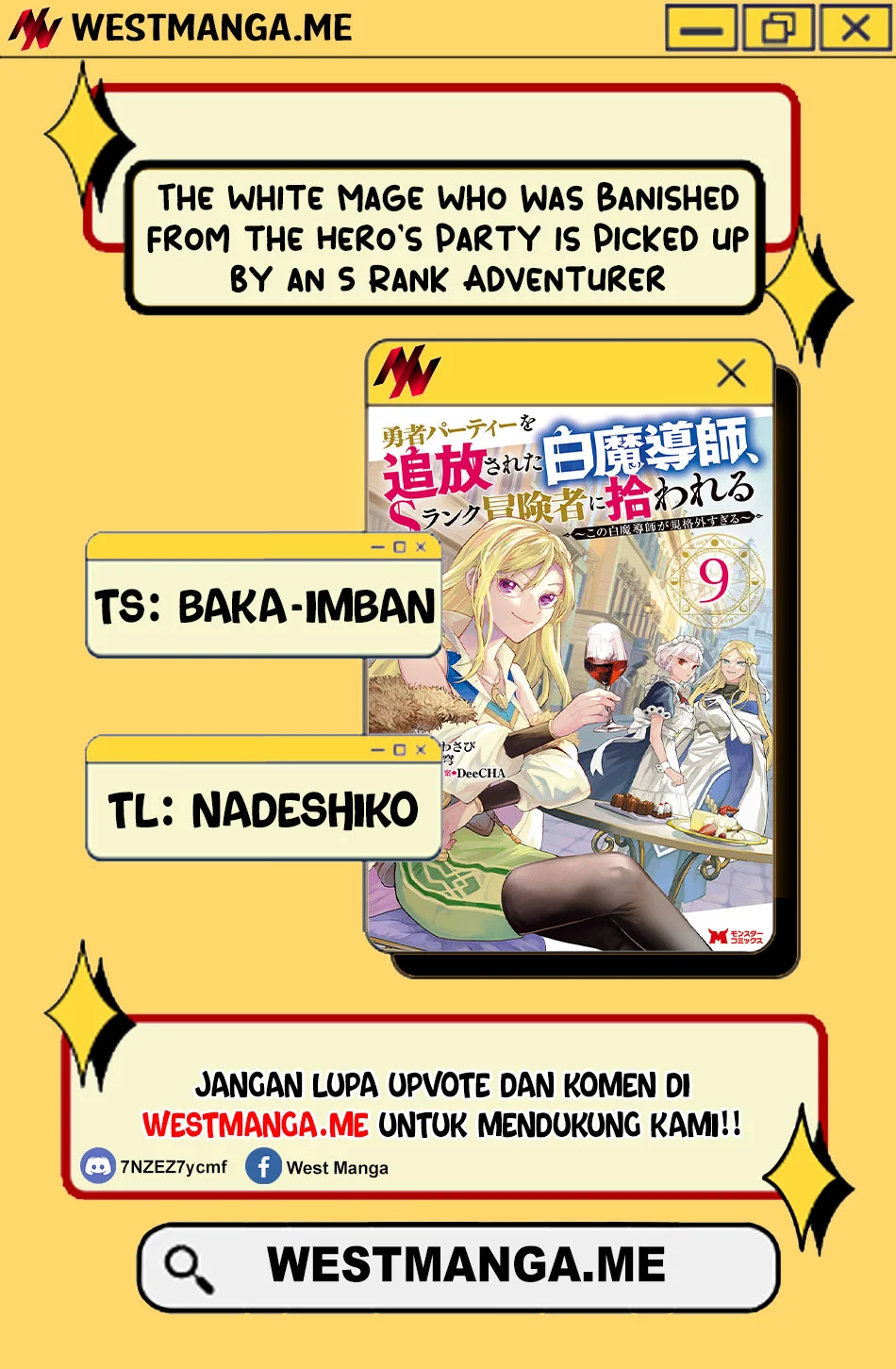 The White Mage Who Was Banished From the Hero’s Party Is Picked up by an S Rank Adventurer ~ This White Mage Is Too Out of the Ordinary! Chapter 47 - halaman 2