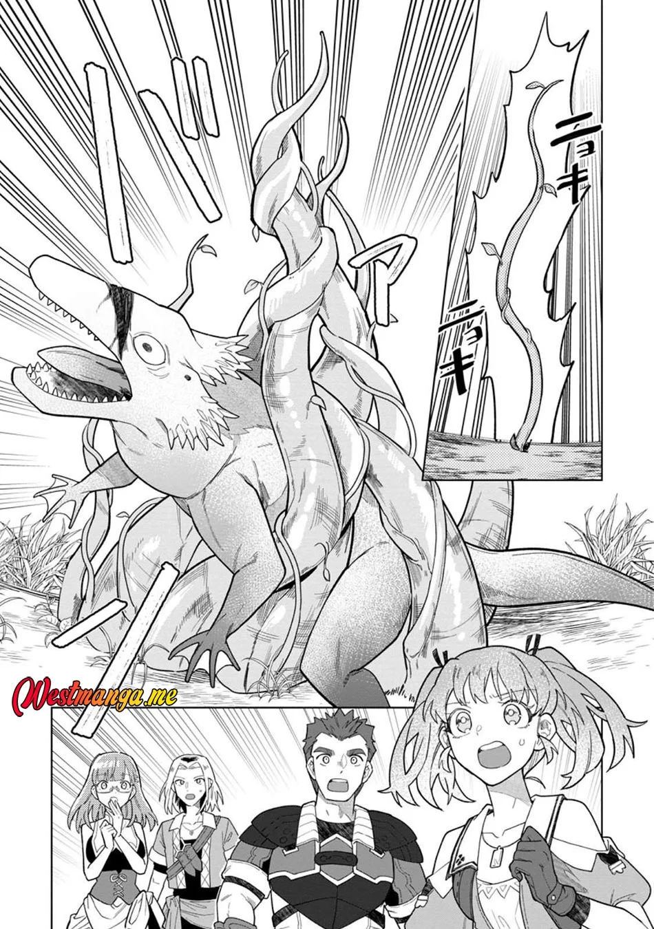 The White Mage Who Was Banished From the Hero’s Party Is Picked up by an S Rank Adventurer ~ This White Mage Is Too Out of the Ordinary! Chapter 47 - halaman 26
