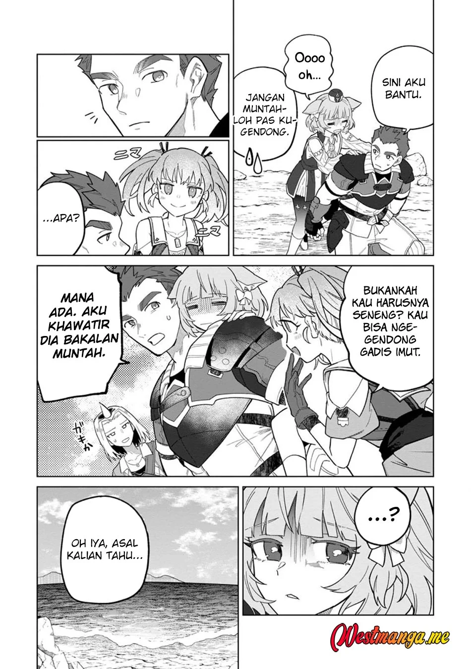 The White Mage Who Was Banished From the Hero’s Party Is Picked up by an S Rank Adventurer ~ This White Mage Is Too Out of the Ordinary! Chapter 47 - halaman 30