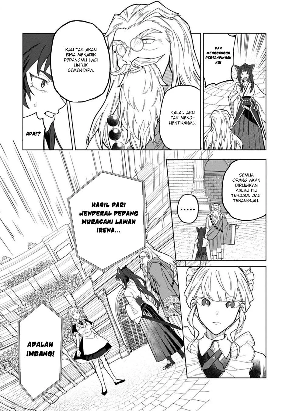The White Mage Who Was Banished From the Hero’s Party Is Picked up by an S Rank Adventurer ~ This White Mage Is Too Out of the Ordinary! Chapter 48 - halaman 15