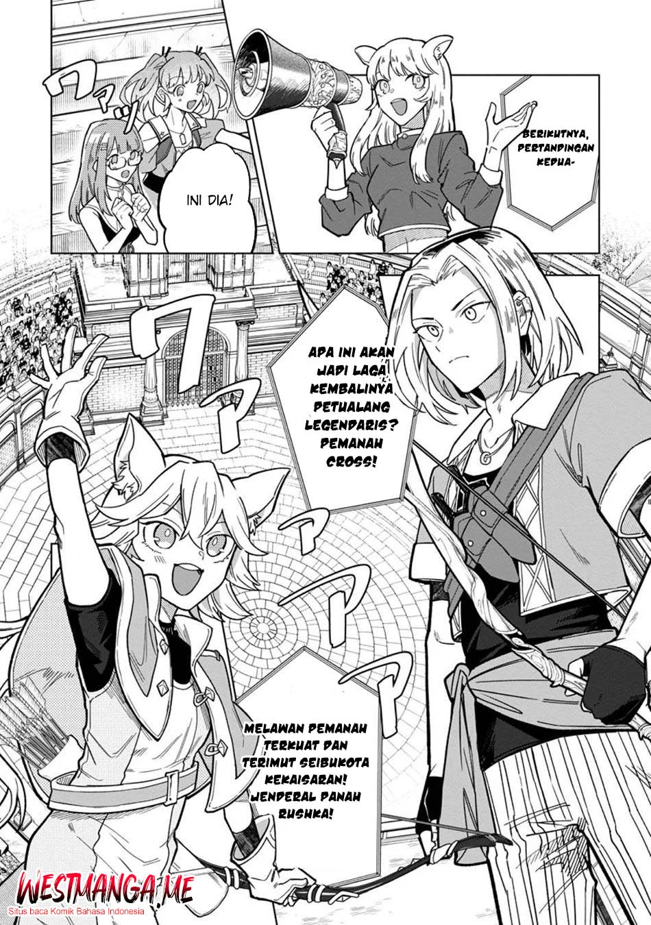 The White Mage Who Was Banished From the Hero’s Party Is Picked up by an S Rank Adventurer ~ This White Mage Is Too Out of the Ordinary! Chapter 48 - halaman 16