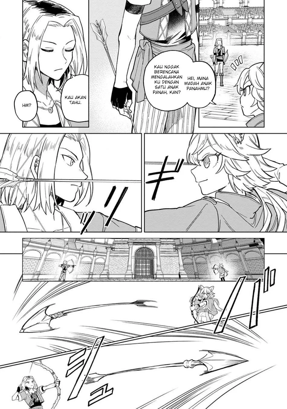 The White Mage Who Was Banished From the Hero’s Party Is Picked up by an S Rank Adventurer ~ This White Mage Is Too Out of the Ordinary! Chapter 48 - halaman 17
