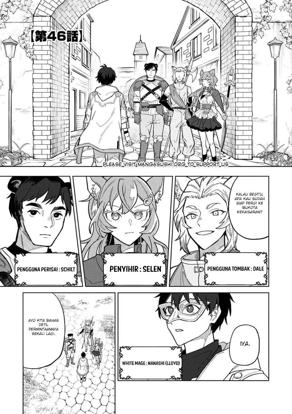 The White Mage Who Was Banished From the Hero’s Party Is Picked up by an S Rank Adventurer ~ This White Mage Is Too Out of the Ordinary! Chapter 48 - halaman 2