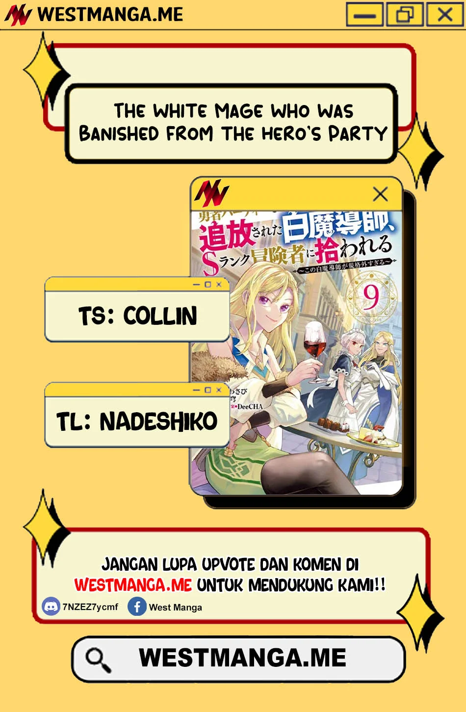 The White Mage Who Was Banished From the Hero’s Party Is Picked up by an S Rank Adventurer ~ This White Mage Is Too Out of the Ordinary! Chapter 48 - halaman 3