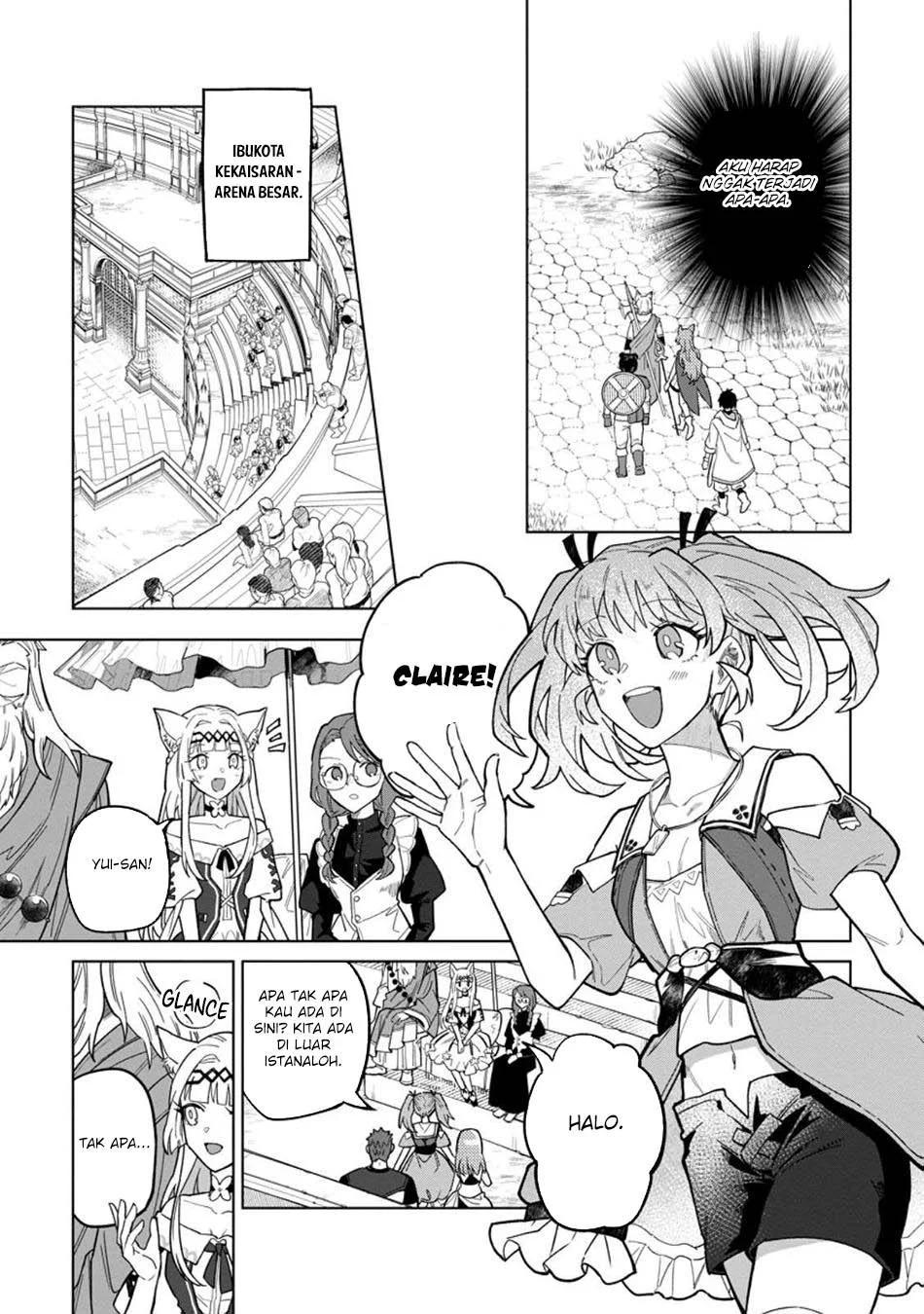 The White Mage Who Was Banished From the Hero’s Party Is Picked up by an S Rank Adventurer ~ This White Mage Is Too Out of the Ordinary! Chapter 48 - halaman 5