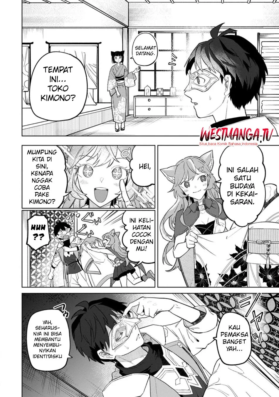 The White Mage Who Was Banished From the Hero’s Party Is Picked up by an S Rank Adventurer ~ This White Mage Is Too Out of the Ordinary! Chapter 49 - halaman 20