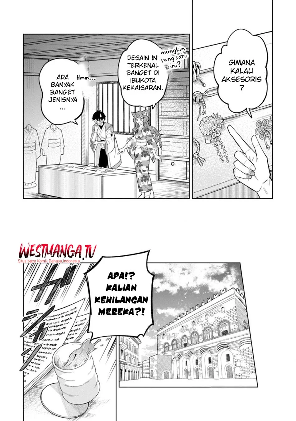 The White Mage Who Was Banished From the Hero’s Party Is Picked up by an S Rank Adventurer ~ This White Mage Is Too Out of the Ordinary! Chapter 49 - halaman 24