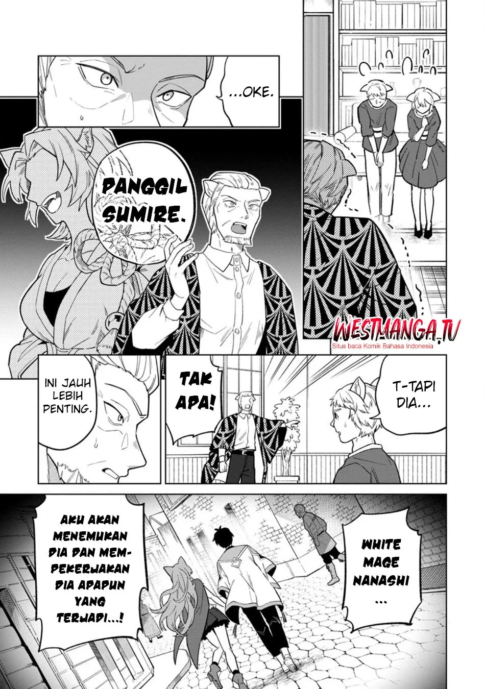 The White Mage Who Was Banished From the Hero’s Party Is Picked up by an S Rank Adventurer ~ This White Mage Is Too Out of the Ordinary! Chapter 49 - halaman 25