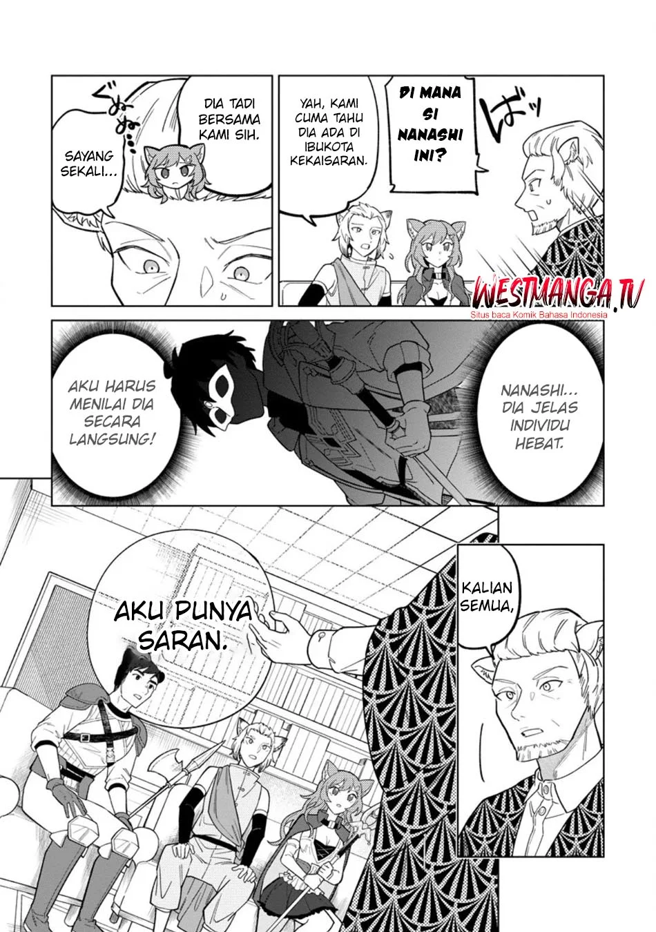 The White Mage Who Was Banished From the Hero’s Party Is Picked up by an S Rank Adventurer ~ This White Mage Is Too Out of the Ordinary! Chapter 49 - halaman 7