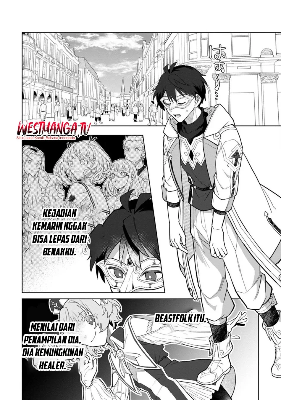 The White Mage Who Was Banished From the Hero’s Party Is Picked up by an S Rank Adventurer ~ This White Mage Is Too Out of the Ordinary! Chapter 49 - halaman 8