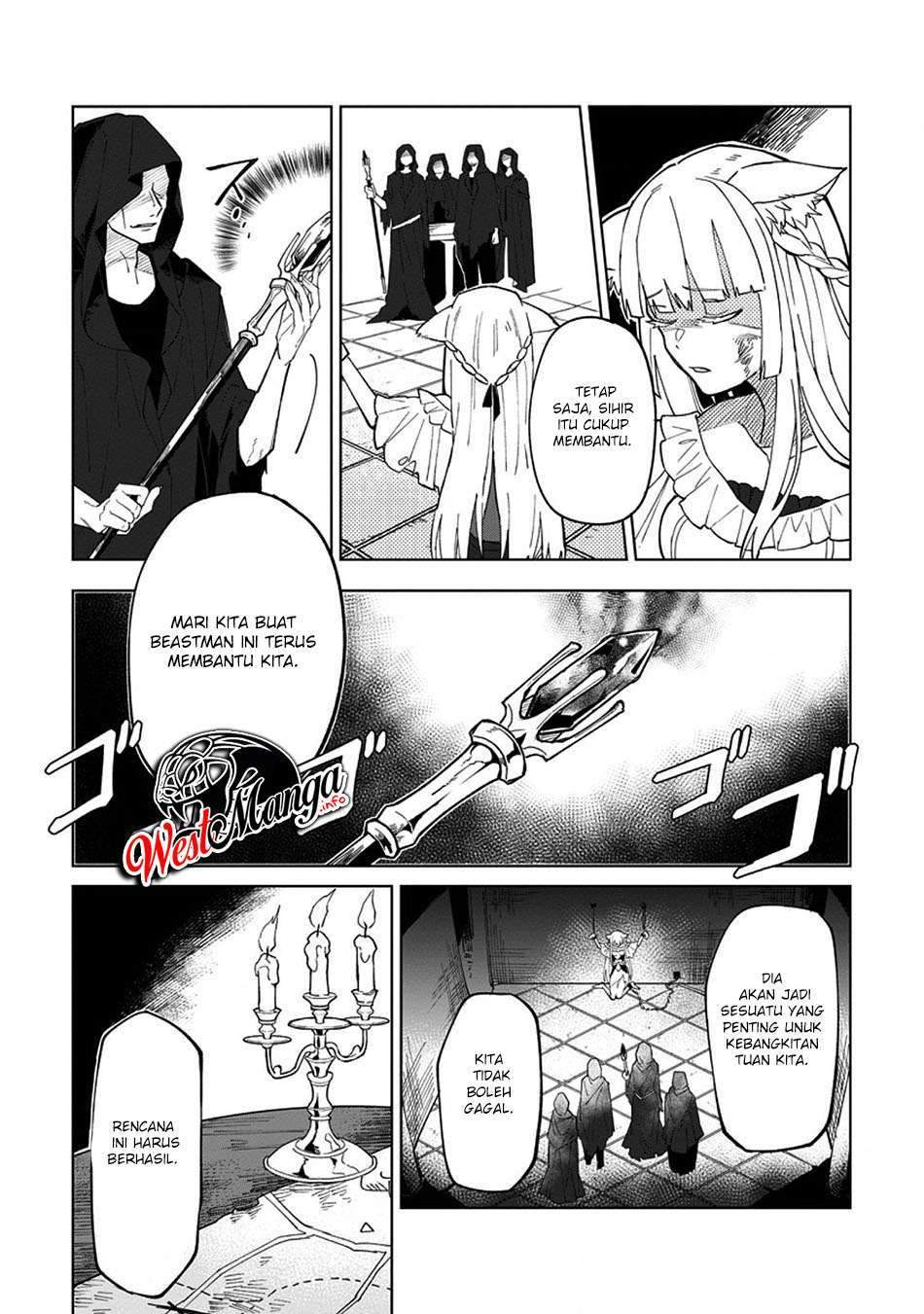 The White Mage Who Was Banished From the Hero’s Party Is Picked up by an S Rank Adventurer ~ This White Mage Is Too Out of the Ordinary! Chapter 5 - halaman 13