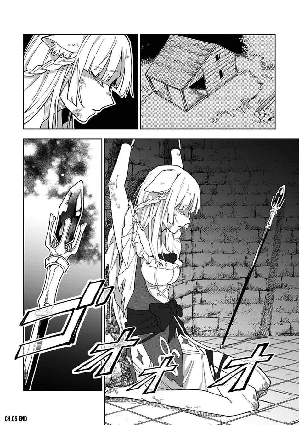 The White Mage Who Was Banished From the Hero’s Party Is Picked up by an S Rank Adventurer ~ This White Mage Is Too Out of the Ordinary! Chapter 5 - halaman 35