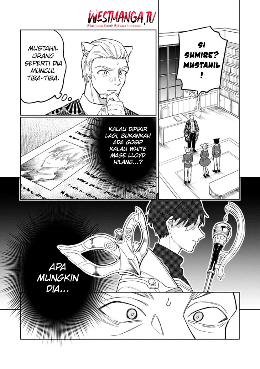 The White Mage Who Was Banished From the Hero’s Party Is Picked up by an S Rank Adventurer ~ This White Mage Is Too Out of the Ordinary! Chapter 50 - halaman 20