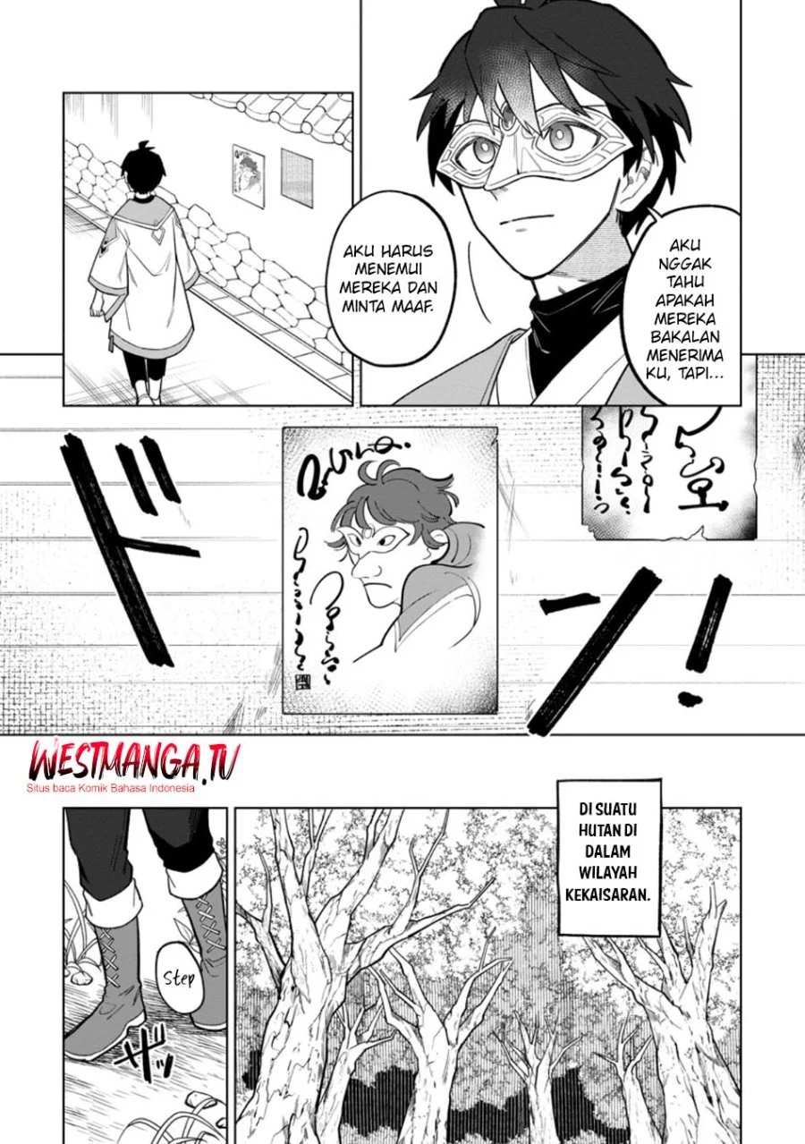 The White Mage Who Was Banished From the Hero’s Party Is Picked up by an S Rank Adventurer ~ This White Mage Is Too Out of the Ordinary! Chapter 50 - halaman 23