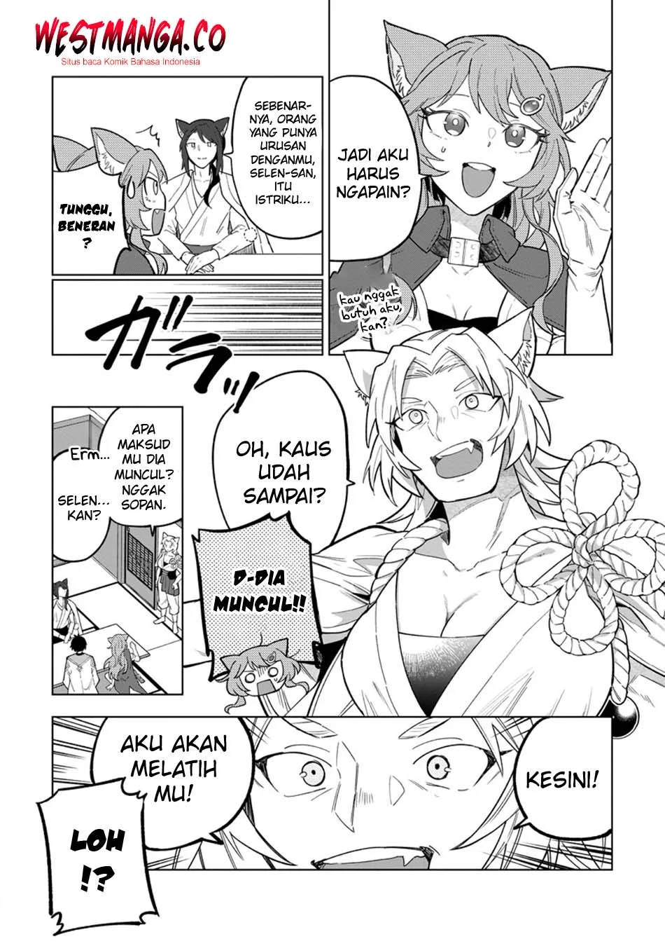 The White Mage Who Was Banished From the Hero’s Party Is Picked up by an S Rank Adventurer ~ This White Mage Is Too Out of the Ordinary! Chapter 51 - halaman 14