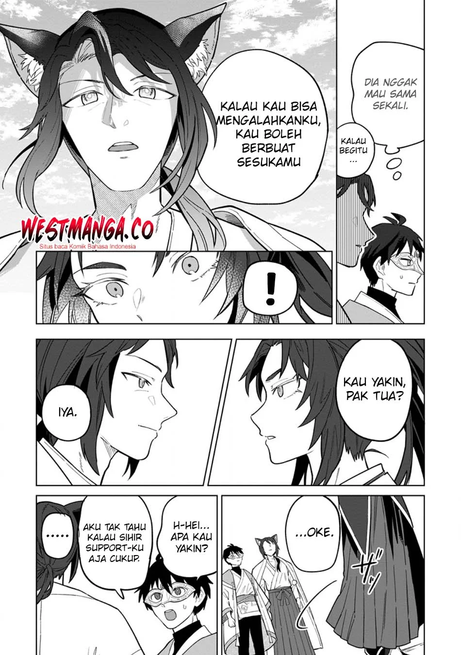 The White Mage Who Was Banished From the Hero’s Party Is Picked up by an S Rank Adventurer ~ This White Mage Is Too Out of the Ordinary! Chapter 51 - halaman 16