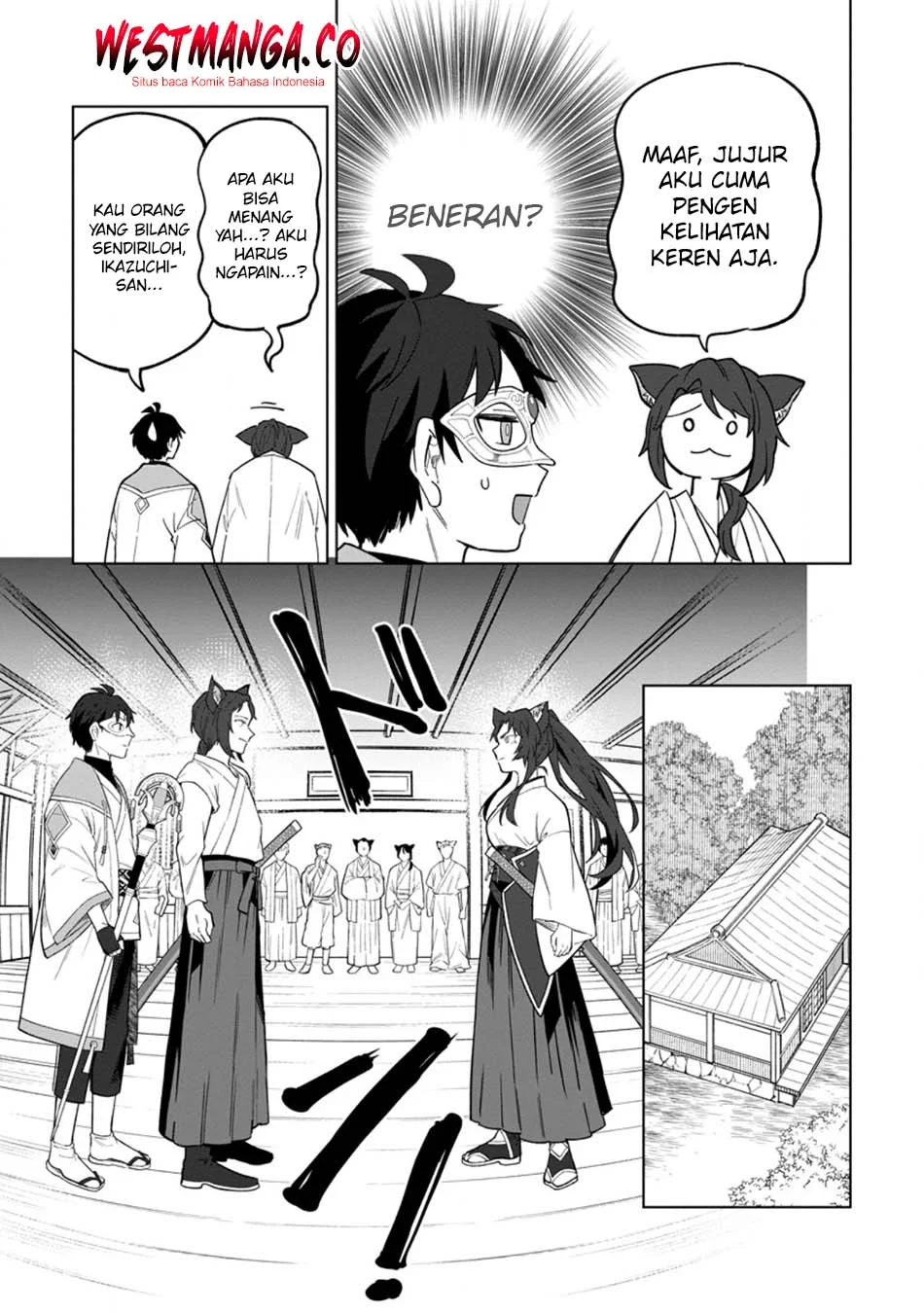 The White Mage Who Was Banished From the Hero’s Party Is Picked up by an S Rank Adventurer ~ This White Mage Is Too Out of the Ordinary! Chapter 51 - halaman 17