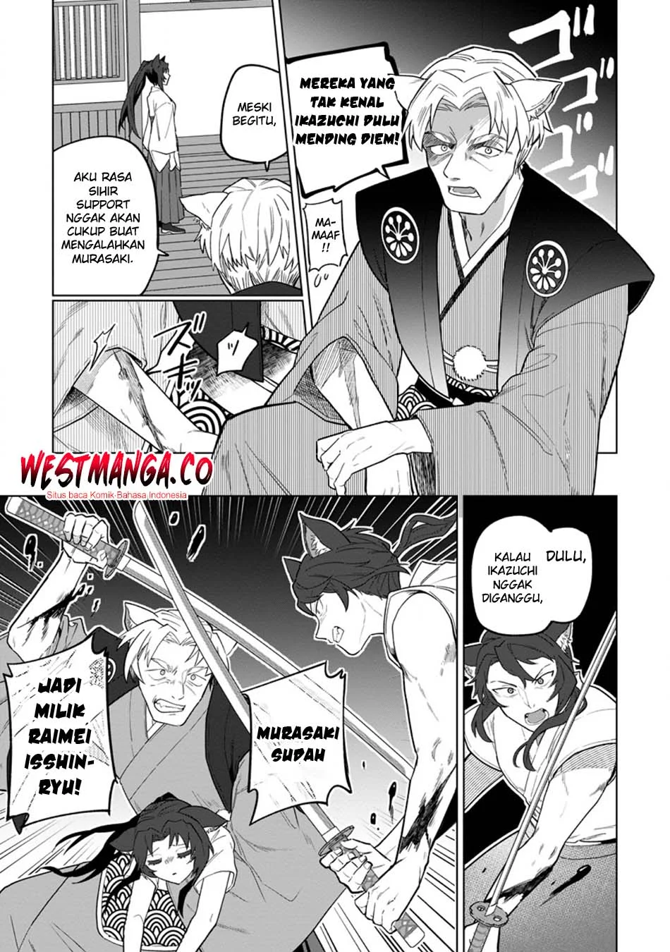 The White Mage Who Was Banished From the Hero’s Party Is Picked up by an S Rank Adventurer ~ This White Mage Is Too Out of the Ordinary! Chapter 51 - halaman 19