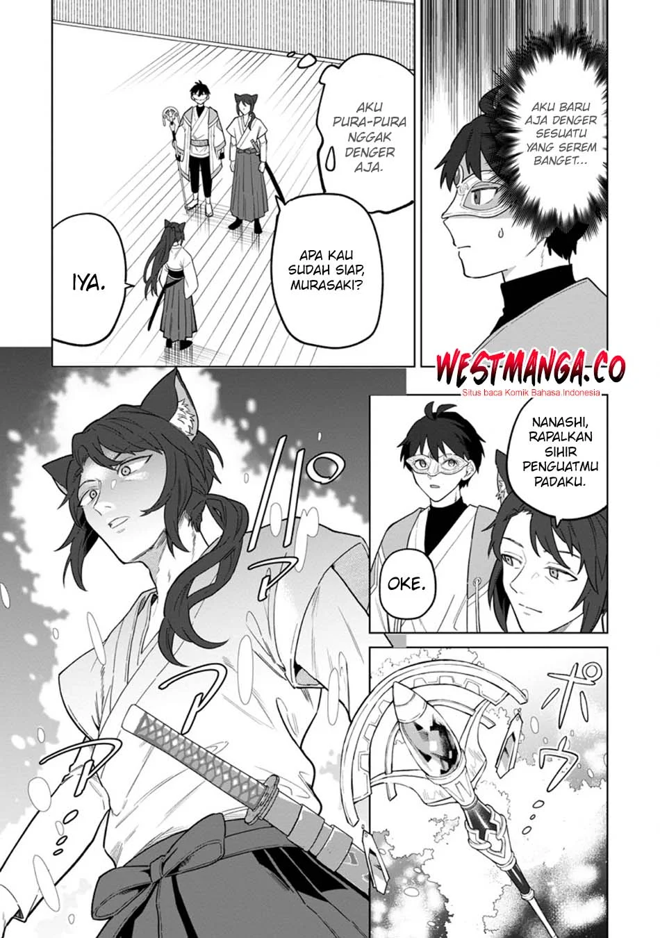 The White Mage Who Was Banished From the Hero’s Party Is Picked up by an S Rank Adventurer ~ This White Mage Is Too Out of the Ordinary! Chapter 51 - halaman 20