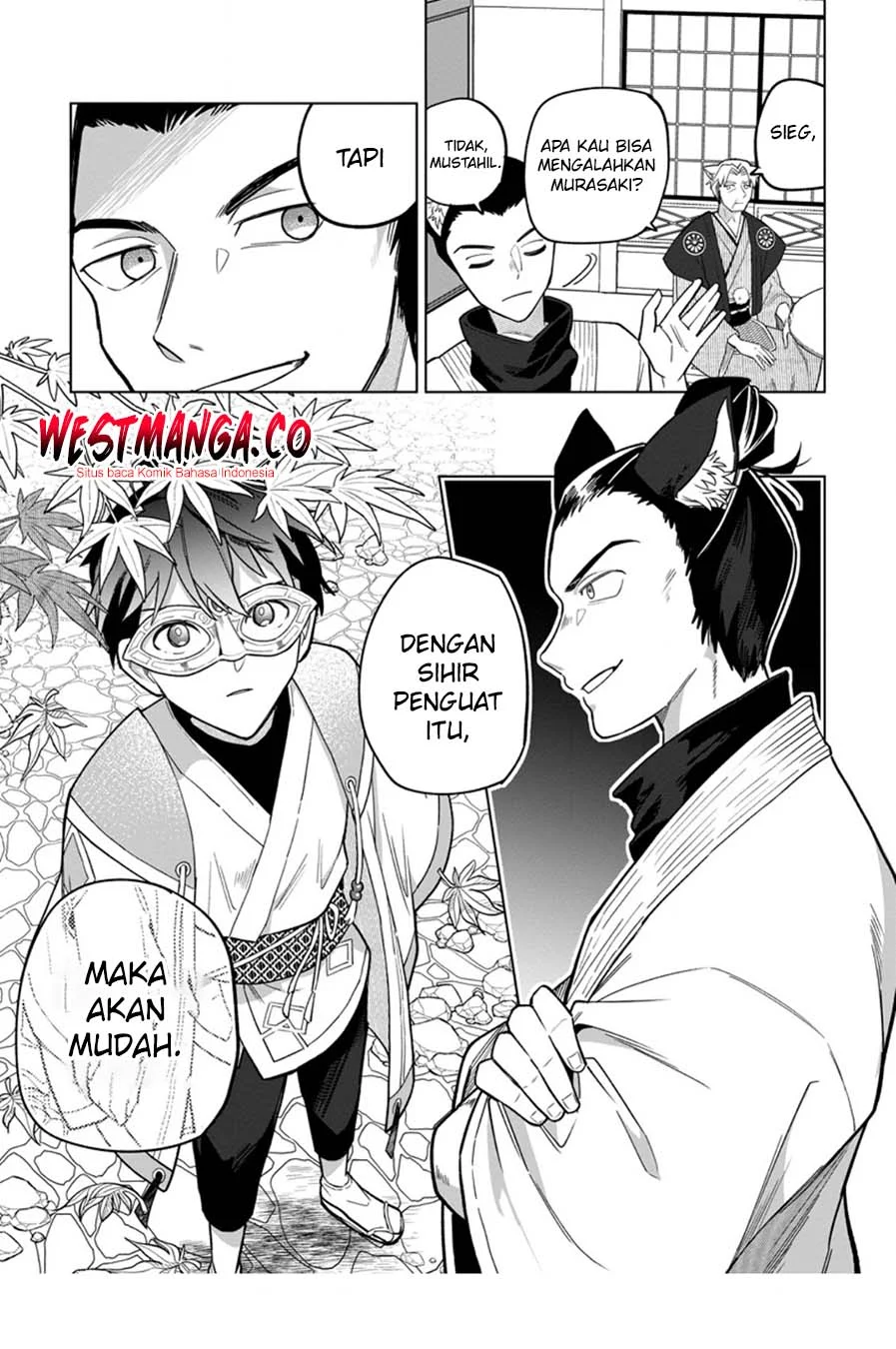 The White Mage Who Was Banished From the Hero’s Party Is Picked up by an S Rank Adventurer ~ This White Mage Is Too Out of the Ordinary! Chapter 51 - halaman 32