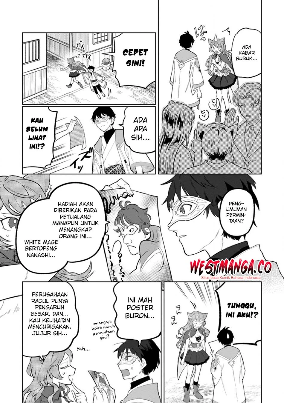 The White Mage Who Was Banished From the Hero’s Party Is Picked up by an S Rank Adventurer ~ This White Mage Is Too Out of the Ordinary! Chapter 51 - halaman 5