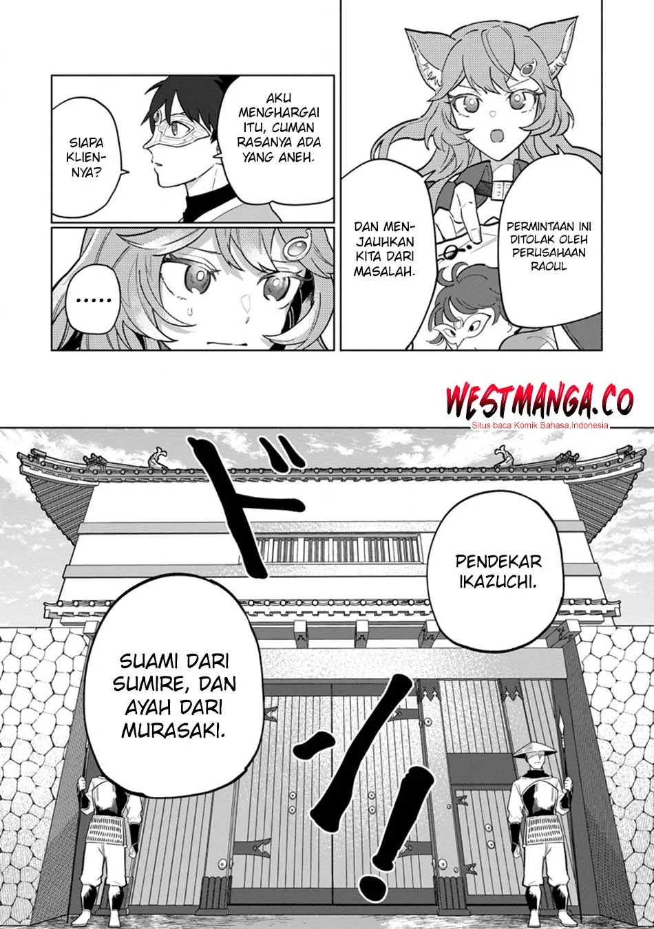 The White Mage Who Was Banished From the Hero’s Party Is Picked up by an S Rank Adventurer ~ This White Mage Is Too Out of the Ordinary! Chapter 51 - halaman 7