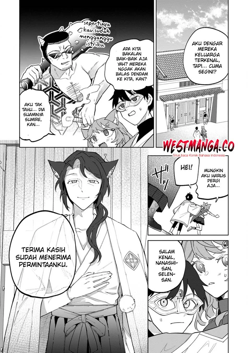 The White Mage Who Was Banished From the Hero’s Party Is Picked up by an S Rank Adventurer ~ This White Mage Is Too Out of the Ordinary! Chapter 51 - halaman 8